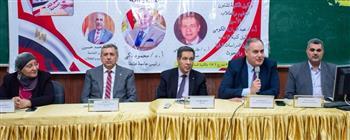 بـ علوم وتجارة طنطا.. تنظيم ندوتين للتوعية بأهمية مشاركة الطلاب بالانتخابات الرئاسية