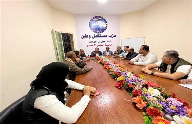 استعدادًا للانتخابات الرئاسية.. «مستقبل وطن» الغردقة يواصل لقاءاته التنظيمية