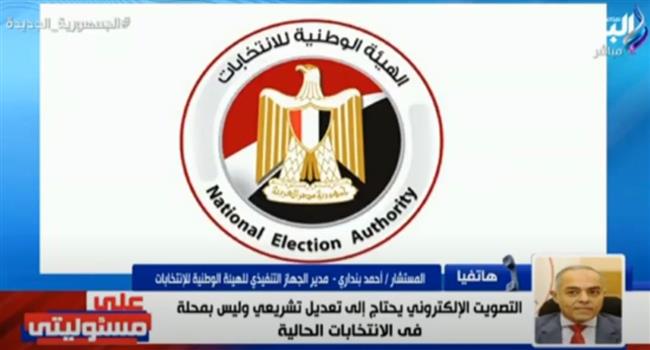 المستشار أحمد بنداري: الدبلوماسيون في الخارج مسئولون عن الإشراف على الانتخابات