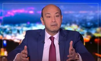 عمرو أديب يحصل على الجنسية السعودية