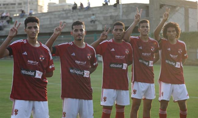 " أهلي 2005 " يواجه بيراميدز اليوم في بطولة الجمهورية