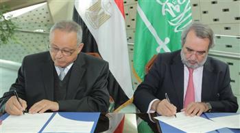 توقيع اتفاقية تعاون بين مكتبة الإسكندرية ومركز الخليج للأبحاث بالمملكة العربية السعودية