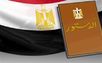   دستور 71 هو الأطول عمرًا في تاريخ مصر الحديثة
