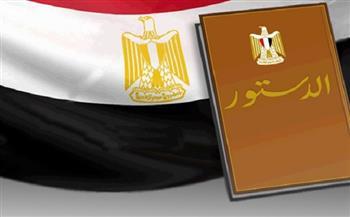 دستور 71 هو الأطول عمرًا في تاريخ مصر الحديثة