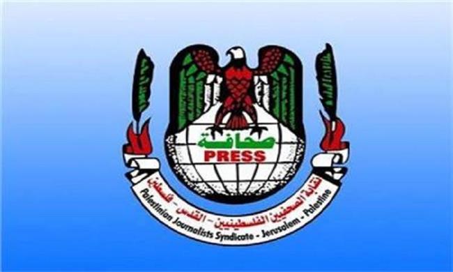 نقابة الصحفيين الفلسطينيين: 350 جريمة بحق الصحفيين منذ بدء العدوان الإسرائيلي