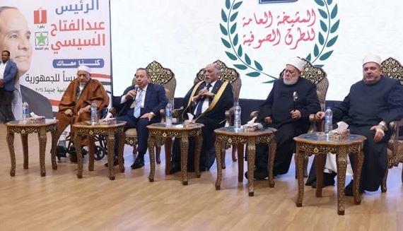 نقيب الأشراف: ندعم الرئيس السيسي في الانتخابات لاستكمال مسيرة الإصلاح والبناء