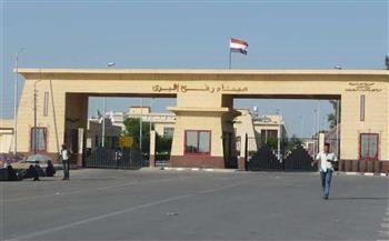 معبر رفح يستقبل 9 مصابين من قطاع غزة
