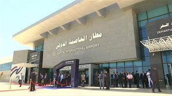 وزير الطيران المدني الأسبق: المطارات الجديدة مفاجأة سارة لي.. حلم وإضافة لقطاع الطيران