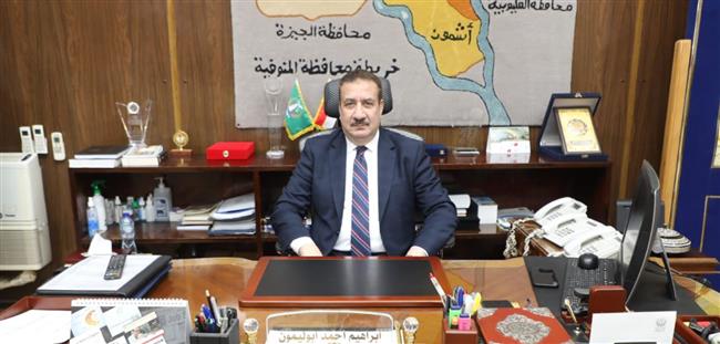 إحالة واقعة تزوير تأشيرة محافظ المنوفية للنيابة العامة