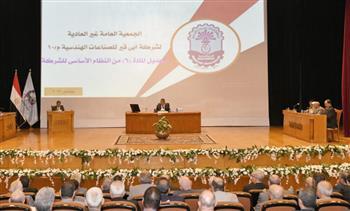 الإنتاج الحربي: 14% نموًا في إيرادات الوزارة خلال عام 2022-2023