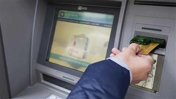 ضبط «حرامى البطاقات الائتمانية» واستخدامها في عمليات شرائية بالدقهلية