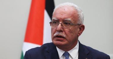 وزير خارجية فلسطين: إسرائيل تسعى لمحونا من خريطة العالم