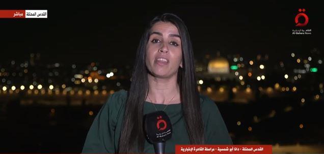 مراسلة "القاهرة الإخبارية": الاحتلال يرغب في حجب التغطية الصحفية لكننا مستمرون في عملنا