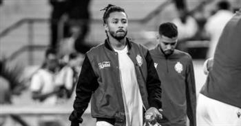   الوداد المغربي يعلن وفاة لاعبه أسامة فلوح