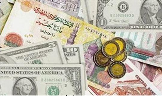  أسعار الدولار والعملات الأجنبية اليوم