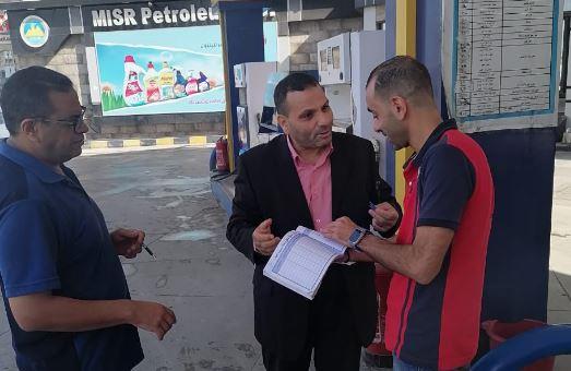غرفة عمليات مديرية التموين بالإسكندرية تتابع تحريك أسعار الوقود 