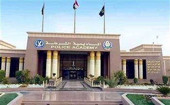 أكاديمية الشرطة تنظم ورشة عمل تدريبية تحت عنوان "مكافحة الإرهاب والتطرف"