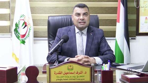 "صحة غزة" تعلن ارتفاع أعداد الشهداء إلى 9227 فلسطينيًا
