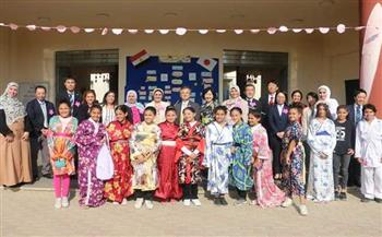   المدارس المصرية اليابانية تنفذ عددًا من الأنشطة احتفالاً باليوم الثقافي الياباني