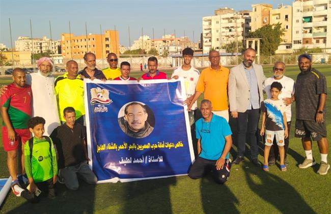 بالصور.. حزب المصريين ينظم فعاليات «يوم الوفاء» بالبحر الأحمر