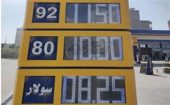 نائب محافظ البحيرة.. لا زيادة في أسعار المواصلات والأجرة