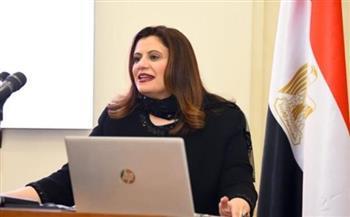 وزيرة الهجرة تعلن خطوات التصويت للمصريين بالخارج في الانتخابات الرئاسية 2024