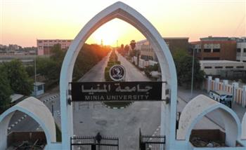   جامعة المنيا ضمن أفضل الجامعات عالميًا في خمسة تخصصات