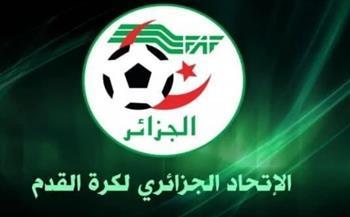 الاتحاد الجزائري: استئناف المنافسات الكروية ابتداءً من الجمعة المقبلة بدون جمهور