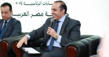 فعاليات حملة الرئيس السيسي خلال الأسبوع الماضي