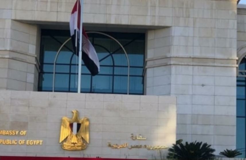 الانتخابات الرئاسية.. سفارة مصر بالأردن تستعد بالدعم التكنولوجي لاستقبال الناخبين