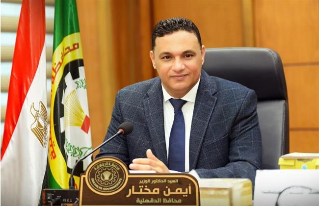 محافظ الدقهلية: توفير1800 طن سكر معبأ لبيعه للمستهلك بسعر 27 جنيهًا للكيلو