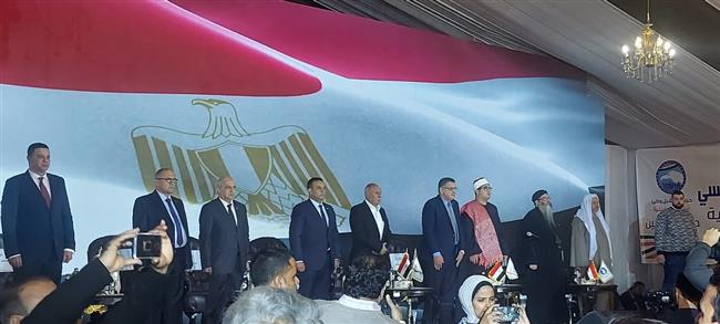 مستقبل وطن بالإسماعيلية ينظم مؤتمرا لدعم المرشح الرئاسي عبد الفتاح السيسي
