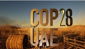   "وول ستريت جورنال": قضايا كثيرة على المحك في مؤتمر"COP28" بدبي