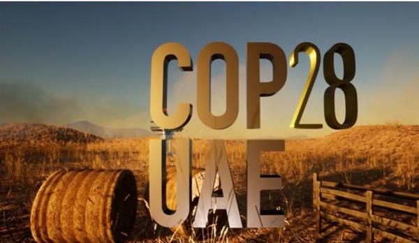 "وول ستريت جورنال": قضايا كثيرة على المحك في مؤتمر"COP28" بدبي