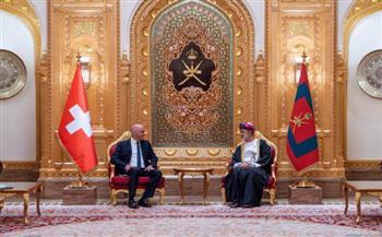 سلطان عمان ورئيس سويسرا يبحثان سبل تعزيز التعاون الثنائي