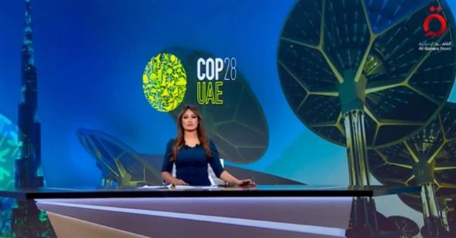الخارجية الأمريكية: مؤتمر المناخ شهد تحقيق إنجازات كبيرة.. وسندعم صندوق الخسائر والأضرار 