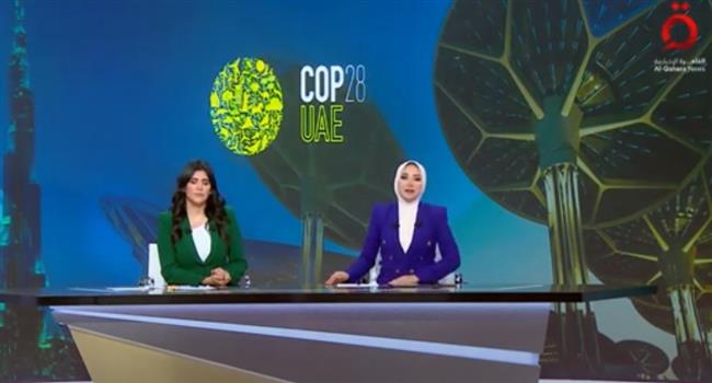 محمود محيي الدين: العمل المناخي يحتاج إلى 2.4 تريليون دولار