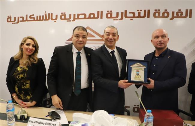 "غرفة الإسكندرية" تستقبل وفد تجاري روسي لبحث سبل التعاون
