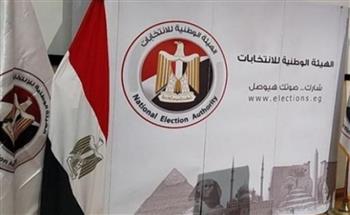   بث مباشر.. استعدادات السفارات المصرية للانتخابات الرئاسية 2024
