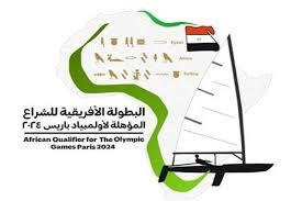   اكتمال وصول الوفود المشاركة ببطولة أفريقيا للشراع المؤهلة لأولمبياد باريس مصر 2024