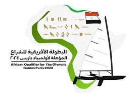 اكتمال وصول الوفود المشاركة ببطولة أفريقيا للشراع المؤهلة لأولمبياد باريس مصر 2024
