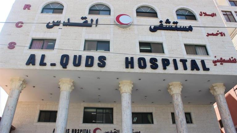 "الهلال الأحمر": إصابة 21 شخصا جراء استهداف الاحتلال لمدخل طوارئ مستشفى "القدس"