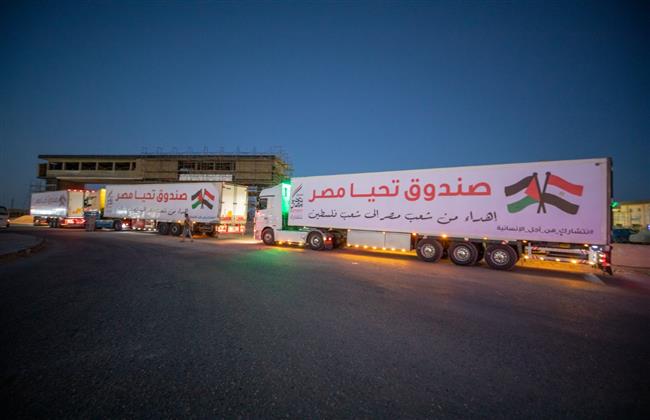 إندونيسيا: ننسق مع السلطات المصرية لإيصال المساعدات الإنسانية لقطاع غزة