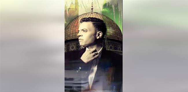طارق الشيخ يطرح "لما النفس تهون على النفس" دعما لـ فلسطين