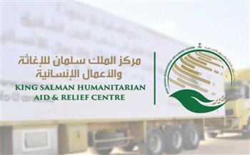   مركز الملك سلمان للإغاثة يوزع سلال غذائية بمحافظة الحديدة باليمن