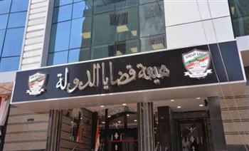 المستندات والأوراق المطلوبة.. بدء سحب ملفات وظيفة مندوب مساعد بهيئة قضايا الدولة  