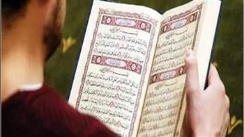 هل تناول الطعام أثناء قراءة القرآن حرام؟