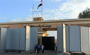   هيئة المعابر بغزة: 730 من حاملي الجنسيات الأجنبية يستعدون للمغادرة عبر معبر رفح اليوم
