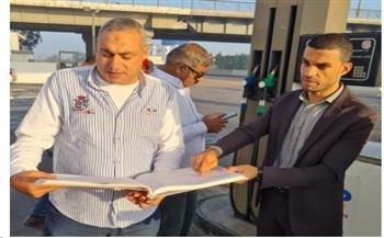 ضبط 3000 لتر بنزين داخل أحد محطات الوقود بدمنهور 