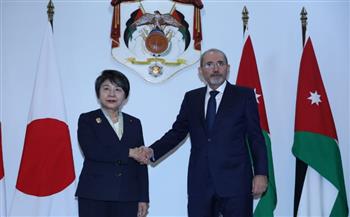   وزير خارجية الأردن ونظيرته اليابانية يبحثان التطورات الخطيرة في غزة